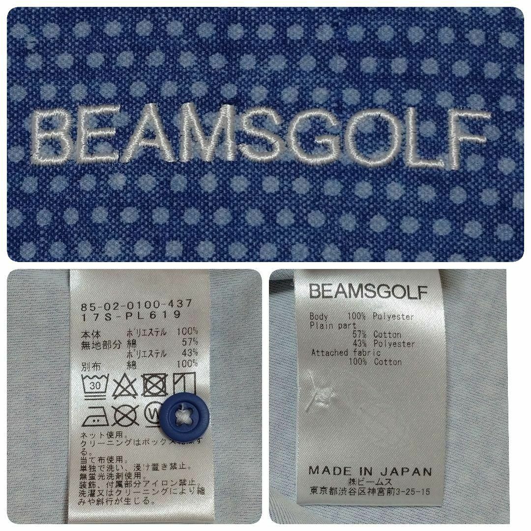 BEAMSGOLF(ビームスゴルフ)のビームスゴルフ ポロシャツ M 花柄 フラワー 小花 ブルー ゴルフウェア スポーツ/アウトドアのゴルフ(ウエア)の商品写真