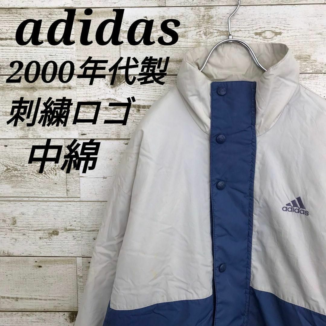 adidas(アディダス)の【k6821】USA古着アディダス00sトラックジャケット刺繍ロゴフルジップ中綿 メンズのジャケット/アウター(ナイロンジャケット)の商品写真