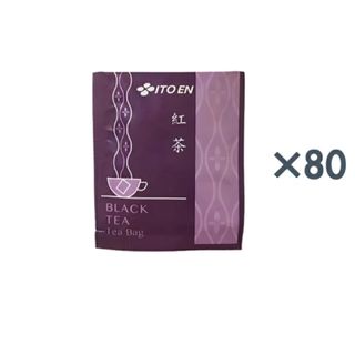 伊藤園 業務用 紅茶(BLACK TEA) ティーバッグ(1.8g*80袋入)(茶)