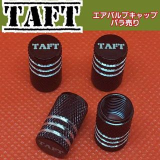 【ブラック4個】DAIHATSU系 ダイハツ系　TAFT エアバルブキャップ(車外アクセサリ)