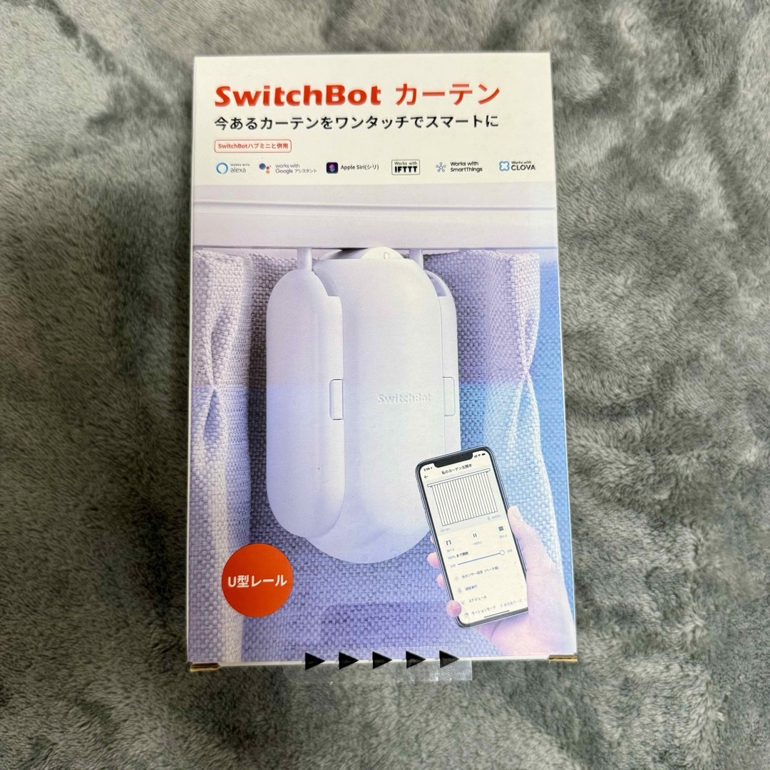 【中古】SwitchBot スイッチボット カーテン 角型/U型 スマホ/家電/カメラのスマホアクセサリー(その他)の商品写真
