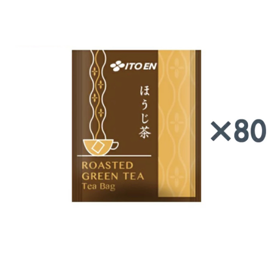 伊藤園 業務用 ほうじ茶(ROASTED GREEN TEA) ティーバッグ80 食品/飲料/酒の飲料(茶)の商品写真