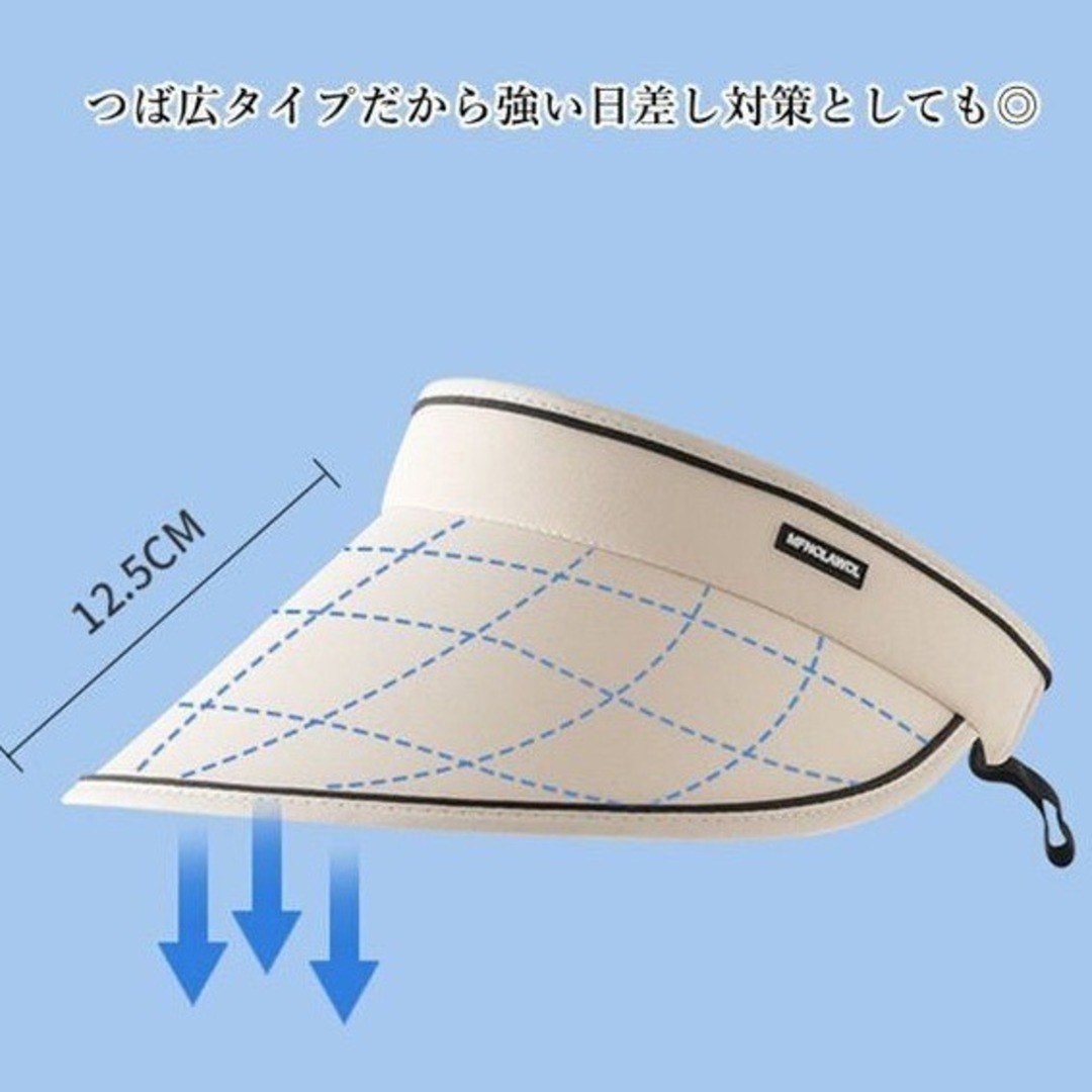 【定番商品♪】　帽子　サンバイザー　日除け　レディース　白　調節可能　つば広　 レディースの帽子(その他)の商品写真