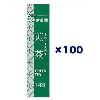 伊藤園 業務用 インスタントスティック煎茶(0.6g)*100本セット(茶)