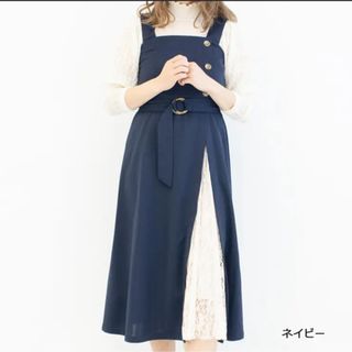 アクシーズファム(axes femme)のFetch nohea レースプリーツ切替ジャンパースカート(ロングワンピース/マキシワンピース)