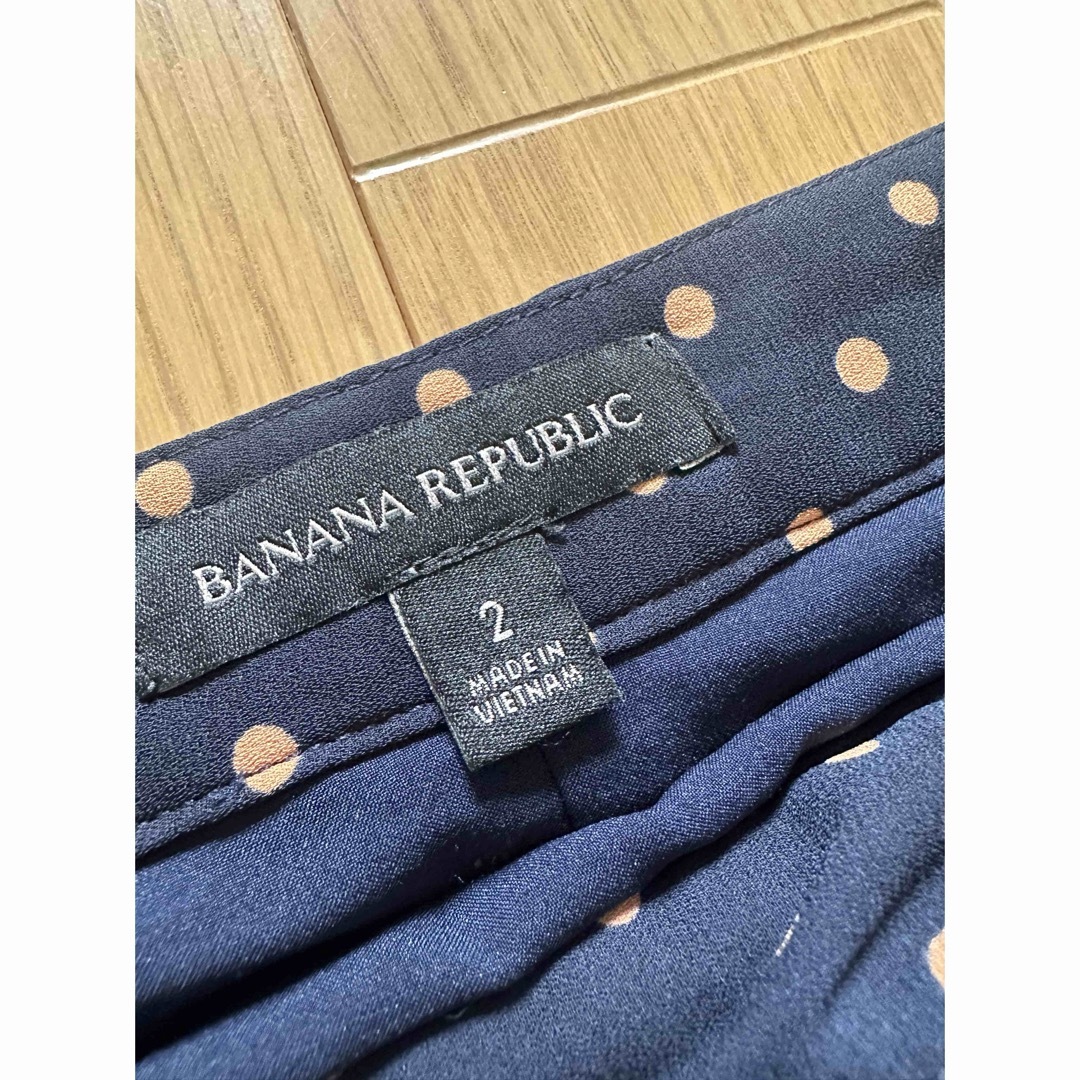 BANANA REPUBLIC バナナリパブリック　ドット　マキシスカート レディースのスカート(ロングスカート)の商品写真