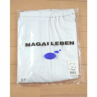 ナガイレーベン(NAGAILEBEN)のナガイレーベン パンツM(その他)