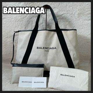 Balenciaga - BALENCIAGA トート バッグ ネイビーカバス M キャンバス 白黒 正規