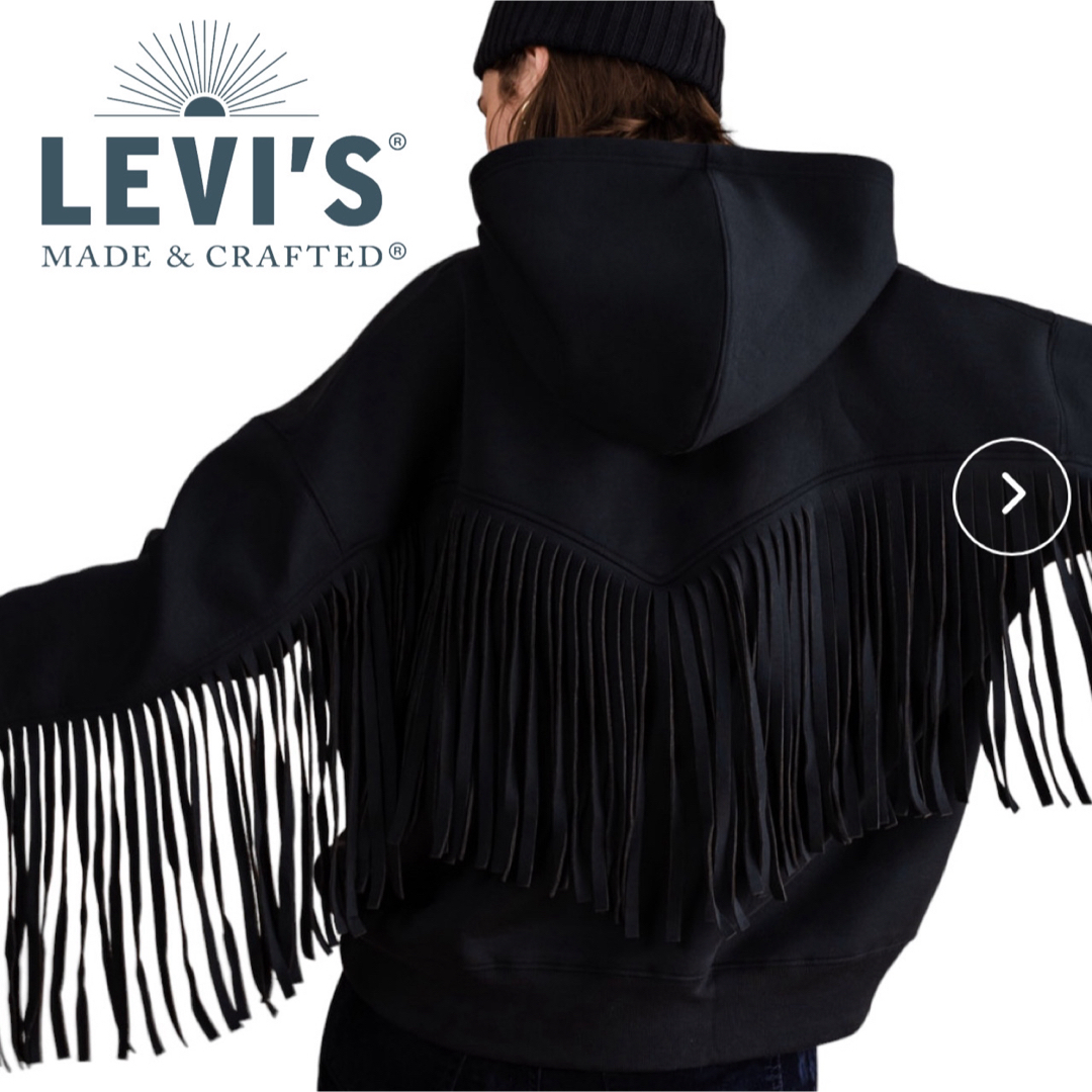 Levi's(リーバイス)のLEVI'S MADE＆ CRAFTED リーバイス  フリンジ パーカー レディースのトップス(パーカー)の商品写真