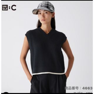 UNIQLO - ユニクロC 2024春夏コレクション　Vネック　ベスト　未使用品