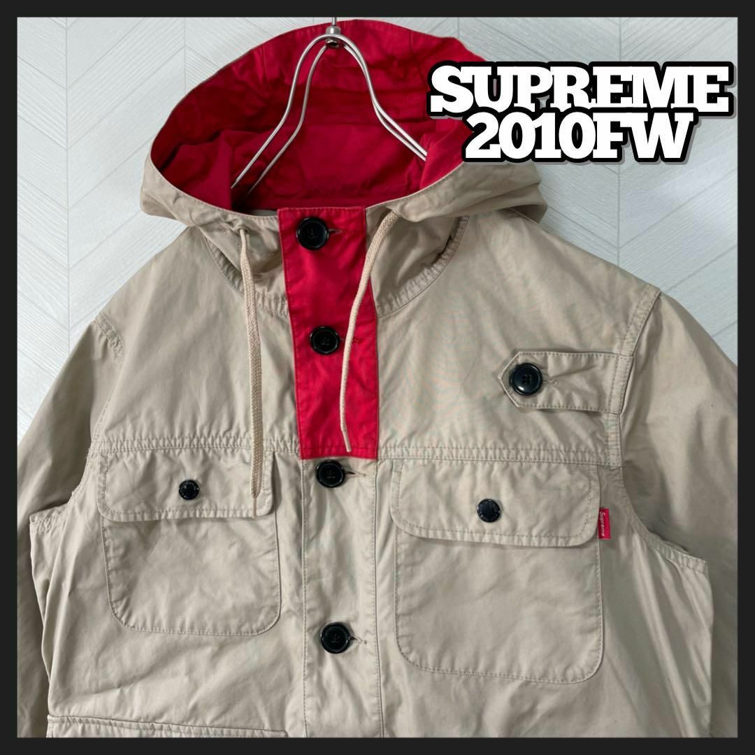 Supreme(シュプリーム)の希少 2010FW supreme マウンテンパーカー コットン ジャケット メンズのジャケット/アウター(ブルゾン)の商品写真