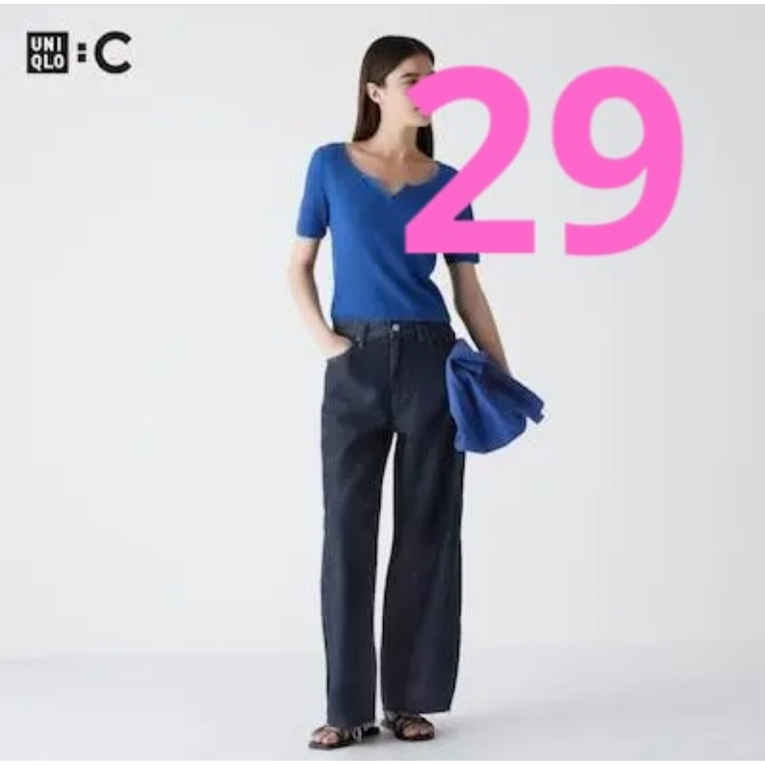 UNIQLO(ユニクロ)の【新品】UNIQLOC　ワイドストレートジーンズ　69 NAVY　29 レディースのパンツ(デニム/ジーンズ)の商品写真