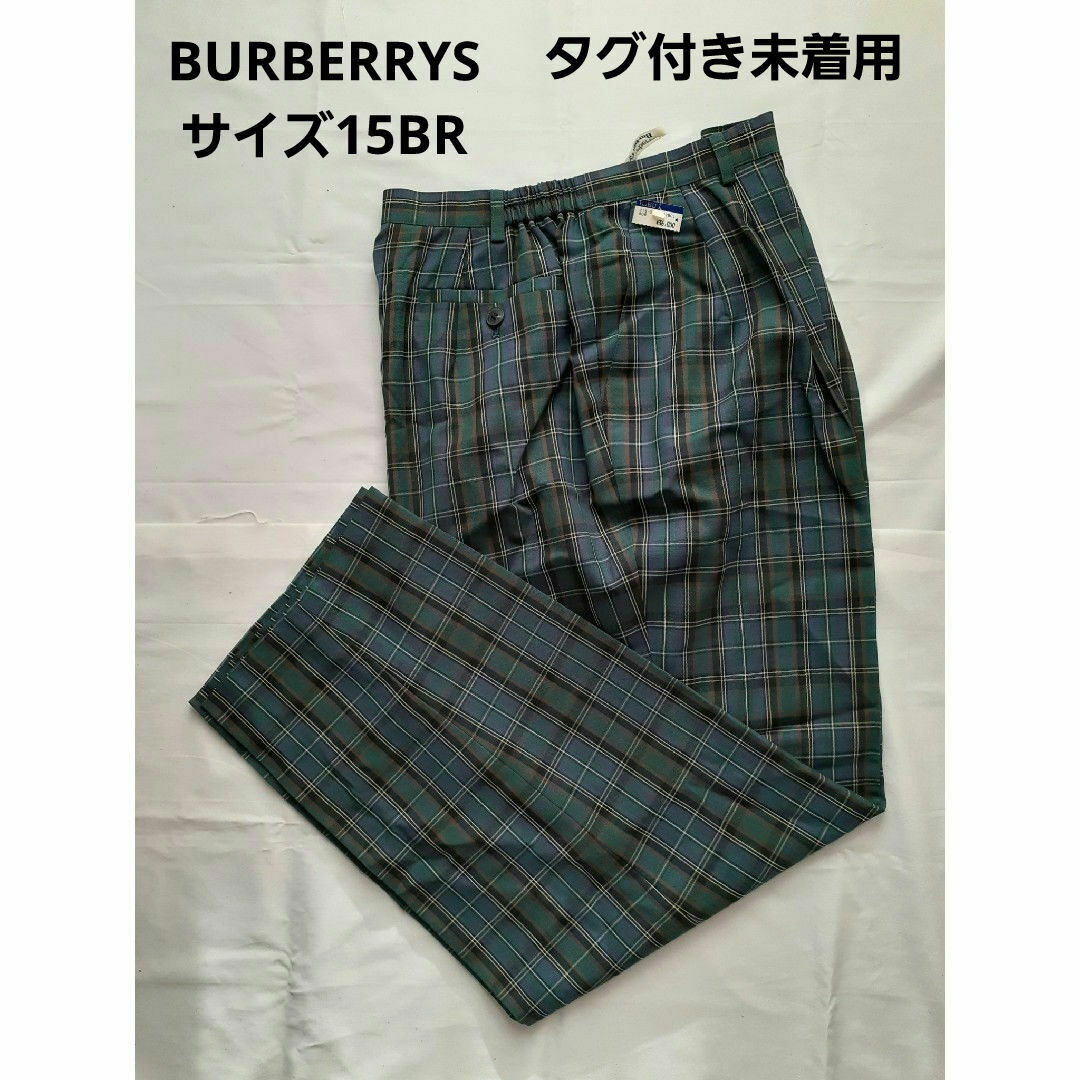 BURBERRY(バーバリー)のBURBERRYS バーバリー チェックパンツ ズボン サイズ15BR レディースのパンツ(カジュアルパンツ)の商品写真