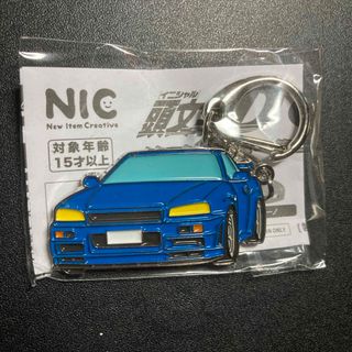 頭文字D メタルキーホルダー 第二弾 BNR34 GT-R(キーホルダー)