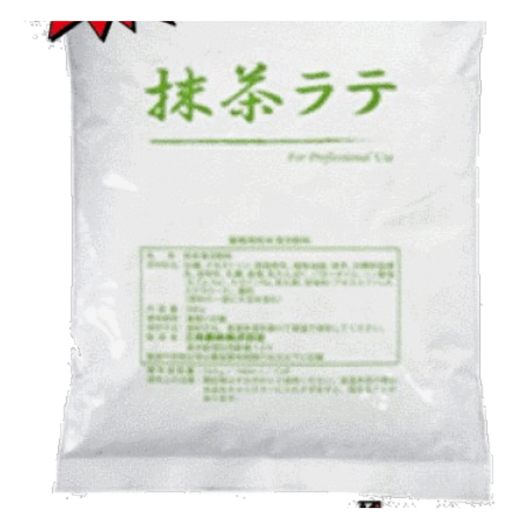 業務用抹茶ラテ 500g 食品/飲料/酒の飲料(その他)の商品写真