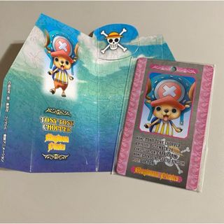 ONE PIECE ワンピース チョッパー メタルIDプレート 手配書(キーホルダー)