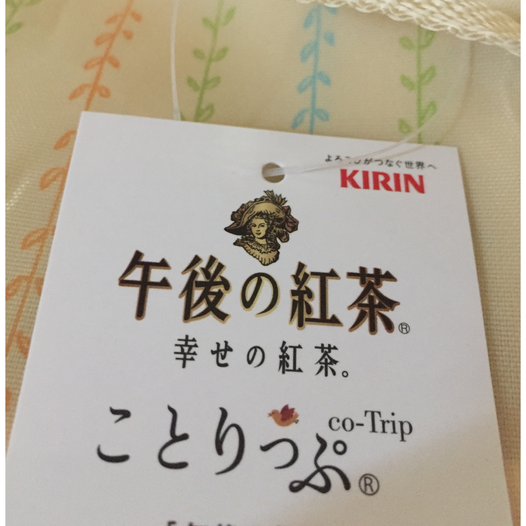 非売品 未使用 午後の紅茶 ことりっぷ ランチバッグ レディースのファッション小物(その他)の商品写真