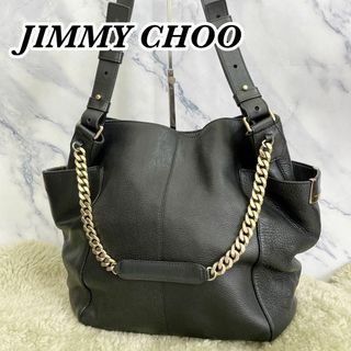 ジミーチュウ(JIMMY CHOO)の希少　ジミーチュウ　2way ショルダーバッグ　ゴールド　チェーン(トートバッグ)