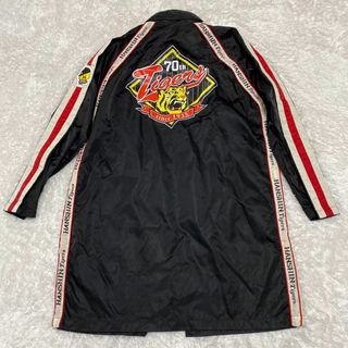 日清食品 - 2023阪神タイガースチキンラーメンスカジャンの通販 by 日清食品 - 2023阪神タイガースチキンラーメンスカジャンの通販 by