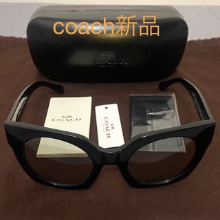 コーチ(COACH)のCoach Women’s HC8250 500287(サングラス/メガネ)