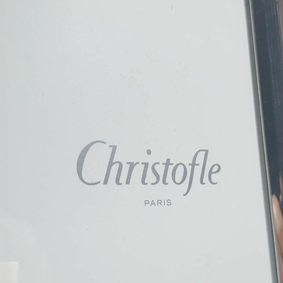 Christofle(クリストフル)のChristofle クリストフル コキーユ 貝 銀 写真立て フォトフレーム インテリア/住まい/日用品のインテリア小物(フォトフレーム)の商品写真