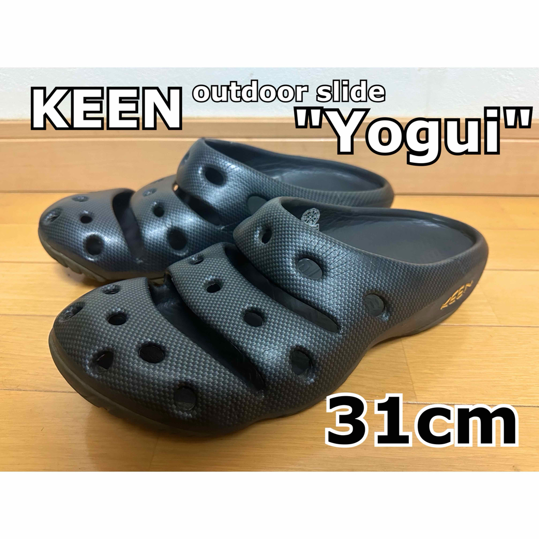 KEEN(キーン)のKEEN "Yogui" graphite (31cm) メンズの靴/シューズ(サンダル)の商品写真