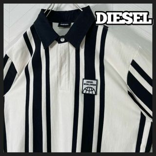 ディーゼル(DIESEL)のディーゼル ポロシャツ 半袖 ストライプ 白黒 モノトーン(ポロシャツ)