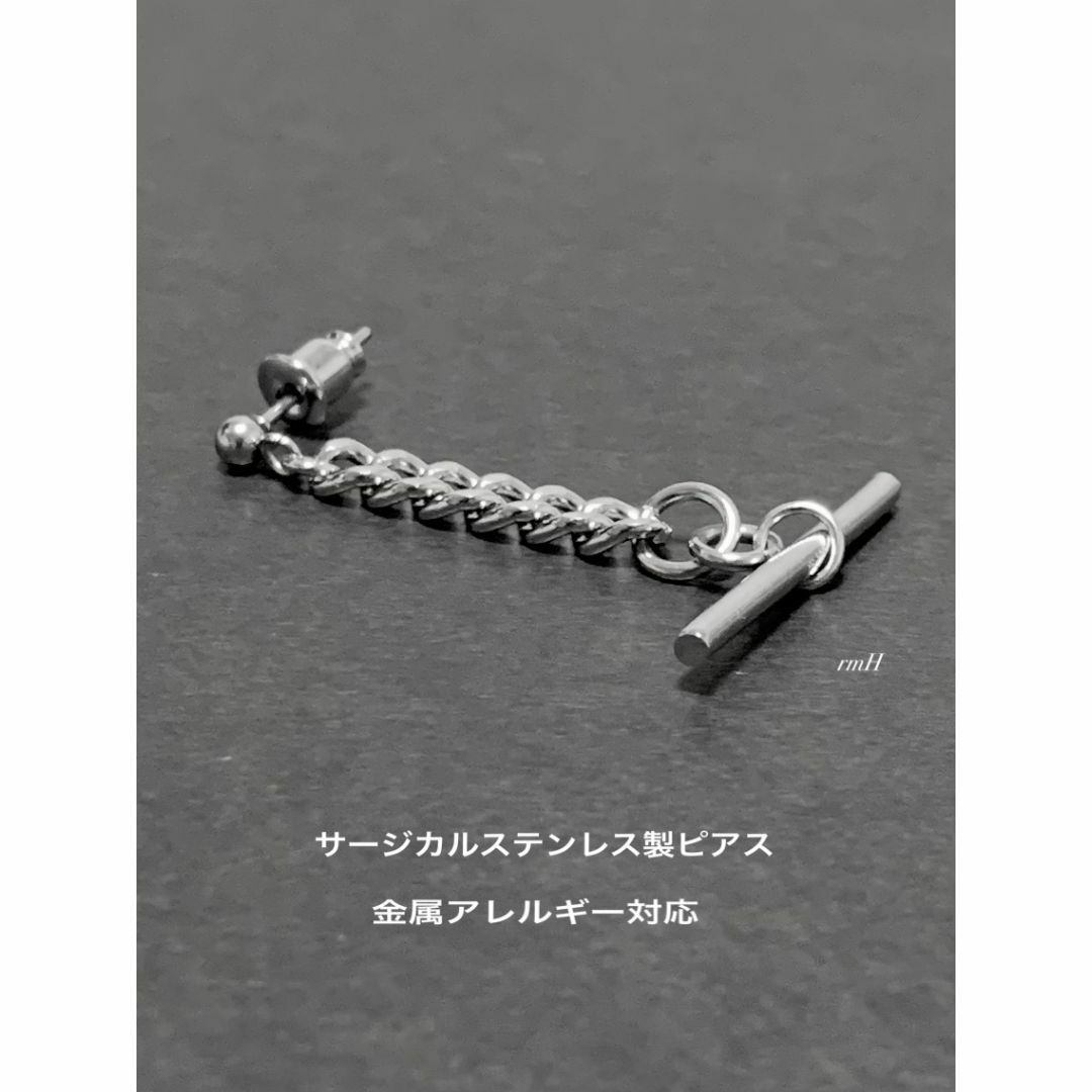 KOHH着用タイプ【マンテルチェーンピアス 1個】千葉雄喜 ステンレス メンズのアクセサリー(ピアス(片耳用))の商品写真