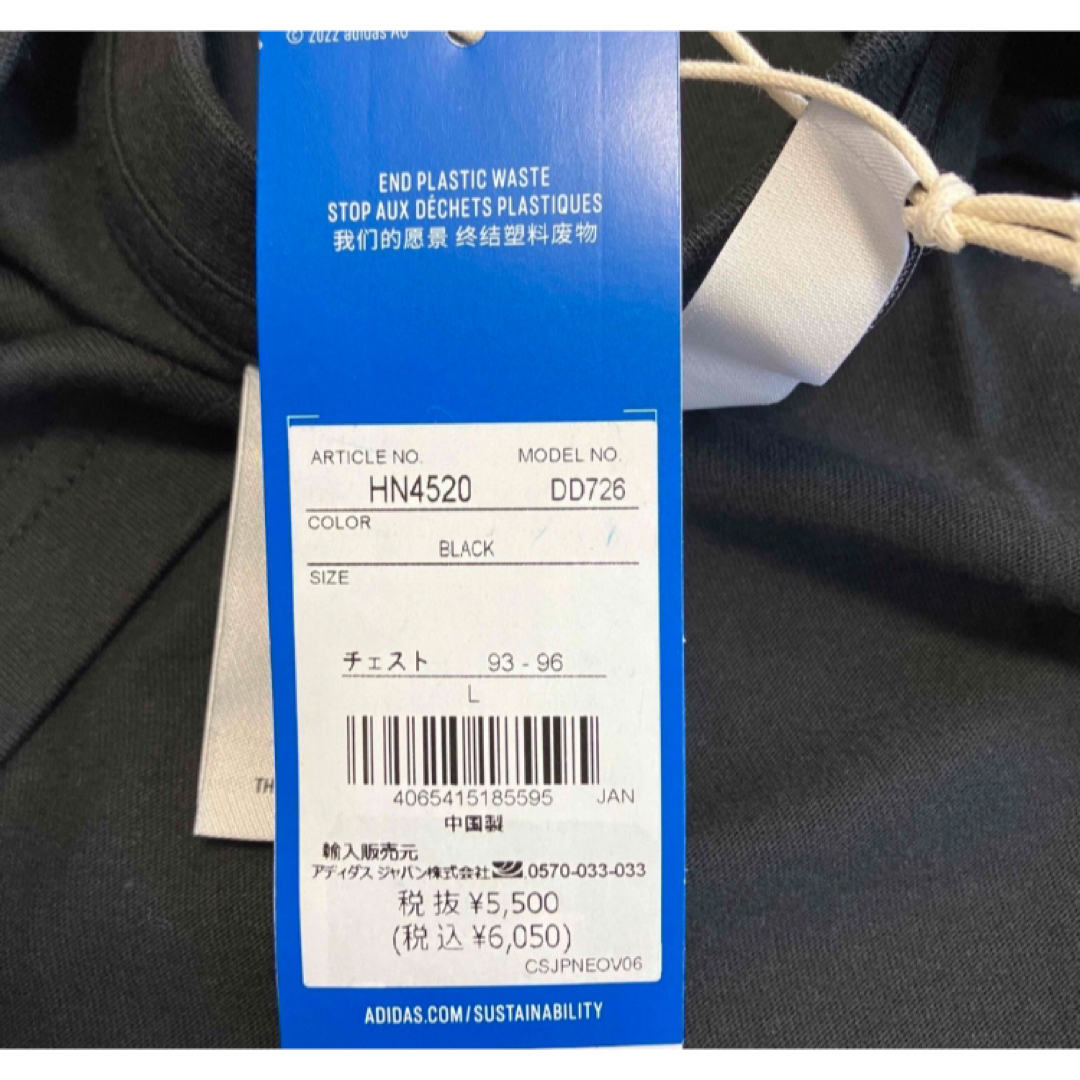 adidas(アディダス)の送料無料 新品 adidas ORIGINALS GFX SS L メンズのトップス(Tシャツ/カットソー(半袖/袖なし))の商品写真