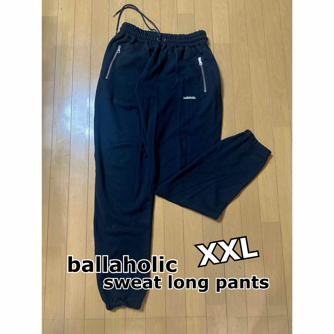ballaholic(ボーラホリック)のballaholic sweat long pants (XXL) メンズのパンツ(その他)の商品写真