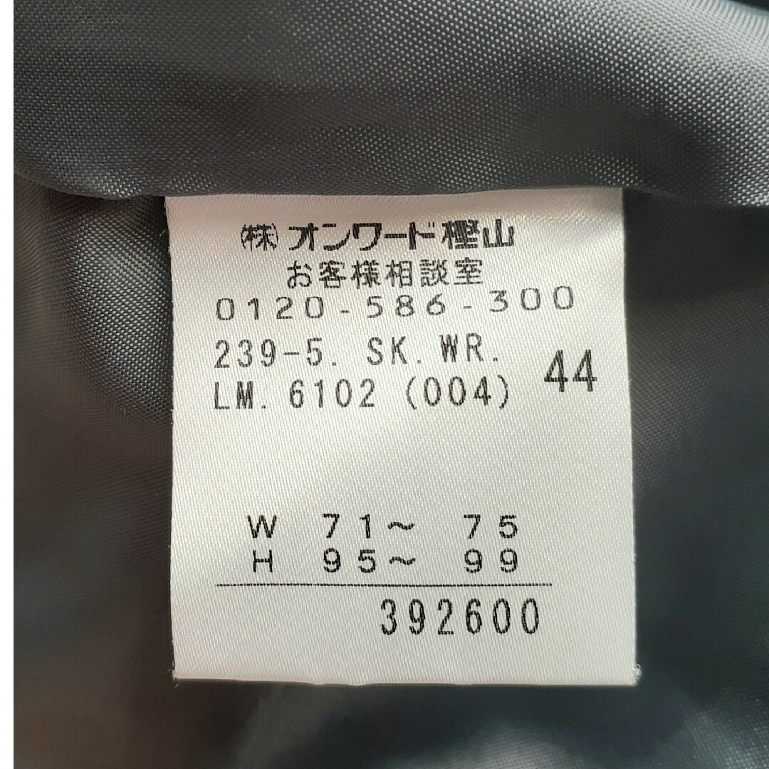 自由区(ジユウク)の自由区 オンワード樫山 スカート サイズ44 日本製 ウール シルク レディースのスカート(ひざ丈スカート)の商品写真