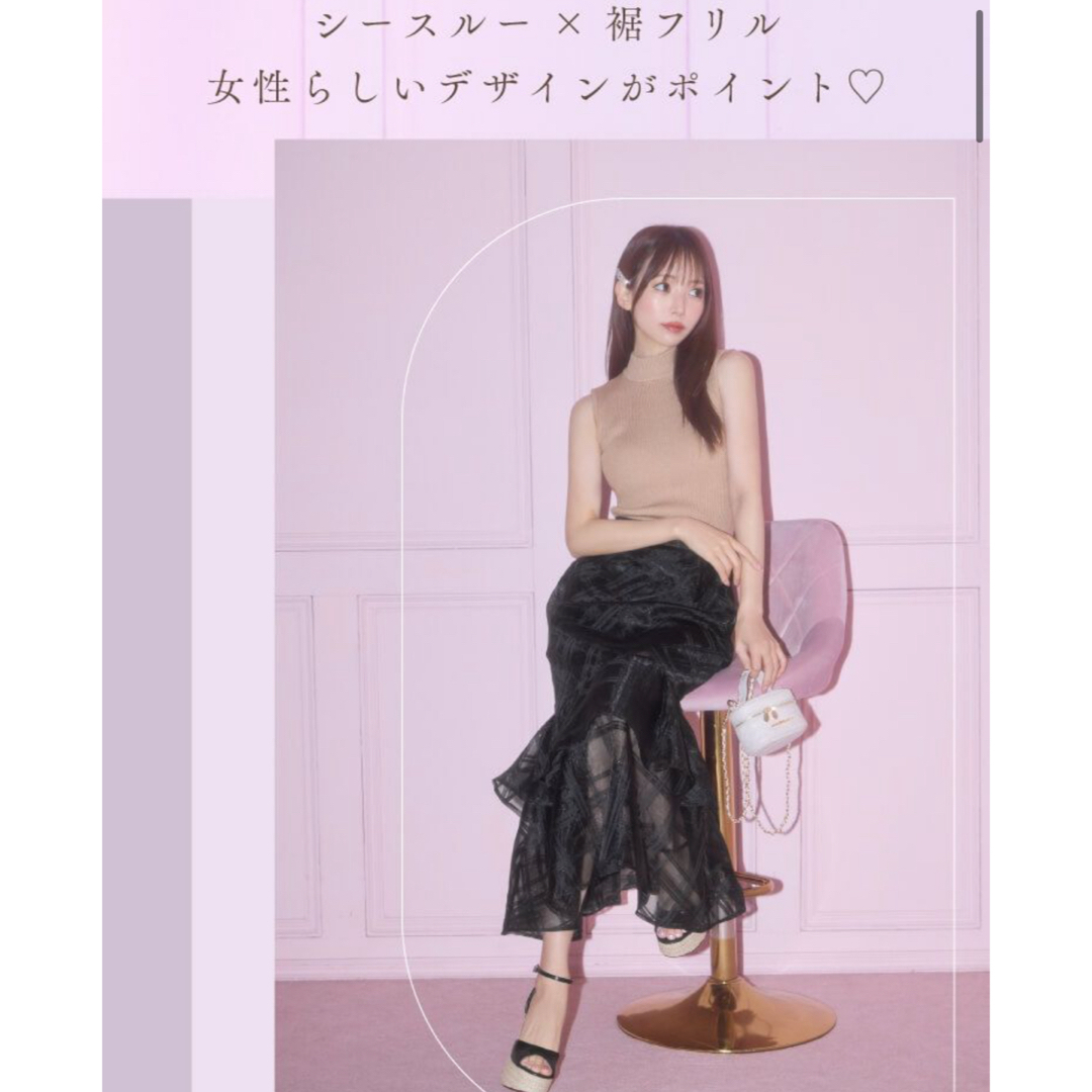 michellMacaron - ミシェルマカロン シースルーマーメイド michellMacaron - ミシェルマカロン シースルーマーメイド