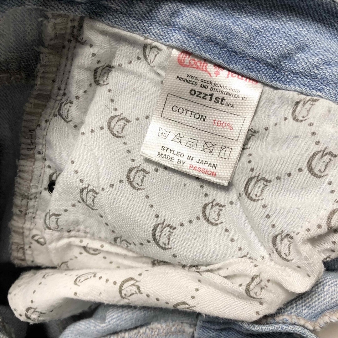 COOKJEANS クックジーンズ ダメージ デニム レディース レディースのパンツ(デニム/ジーンズ)の商品写真