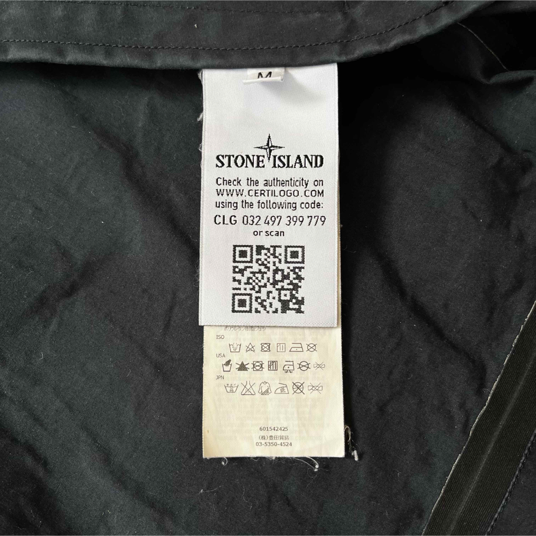 STONE ISLAND(ストーンアイランド)の【14SS】STONE ISLAND ゴーストピース フーデットジャケット M メンズのジャケット/アウター(マウンテンパーカー)の商品写真