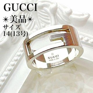 Gucci - 美品✨グッチ SV925 G リング (14 )ブランテッドG 指輪 シルバー