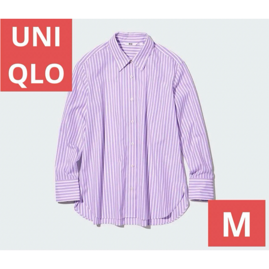 UNIQLO(ユニクロ)のUNIQLO ユニクロ ストライプ　長袖　シャツ パープル M レディースのトップス(シャツ/ブラウス(長袖/七分))の商品写真