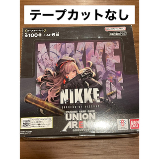 ユニオンアリーナ 勝利の女神 NIKKE 新品未開封 1BOX バンダイ(Box/デッキ/パック)