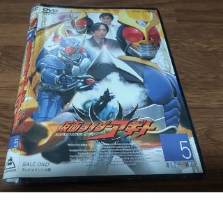 仮面ライダーアギト　VOL．5 DVD(キッズ/ファミリー)