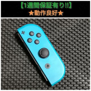 ニンテンドースイッチ(Nintendo Switch)のジョイコン 右 (AR-21) 良品【1週間保証有り‼】(その他)