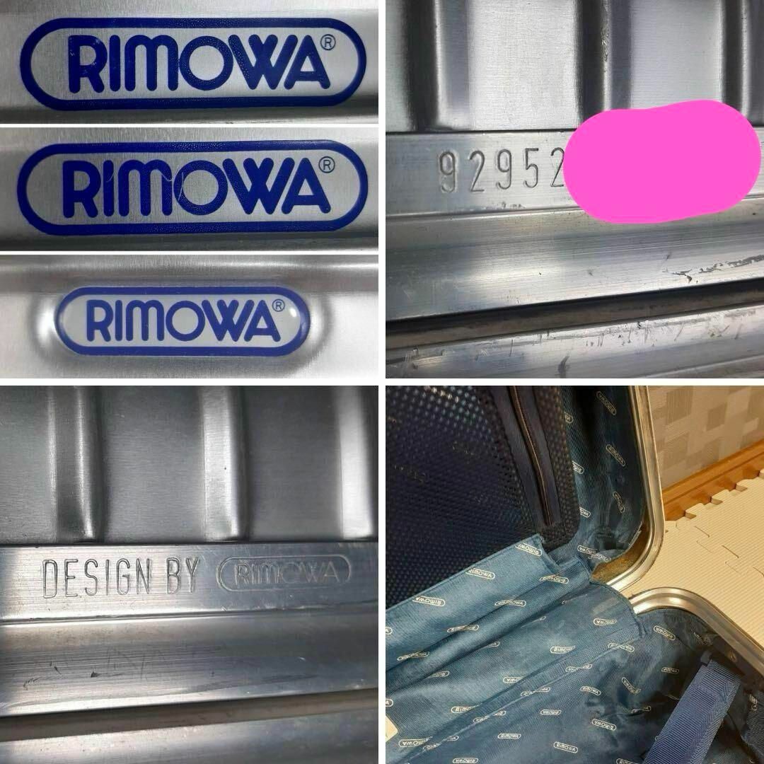 RIMOWA(リモワ)の廃盤✨青ロゴ リモワ トパーズ 32L 機内持ち込み 2輪 キャビントローリー メンズのバッグ(トラベルバッグ/スーツケース)の商品写真