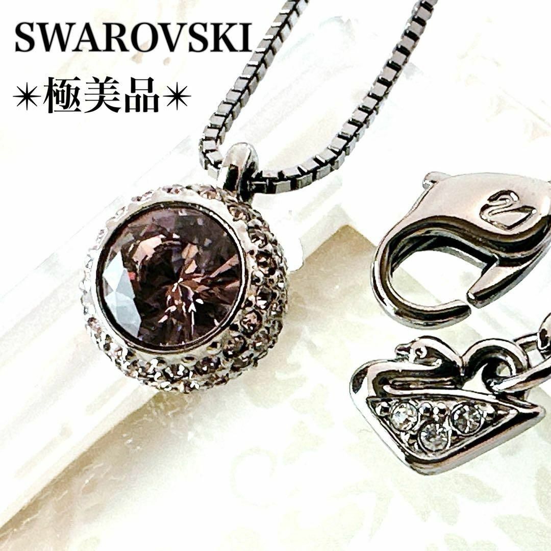 SWAROVSKI(スワロフスキー)の極美品✨スワロフスキー 球体 ラインストーン クリスタル ベネチアン ネックレス レディースのアクセサリー(ネックレス)の商品写真