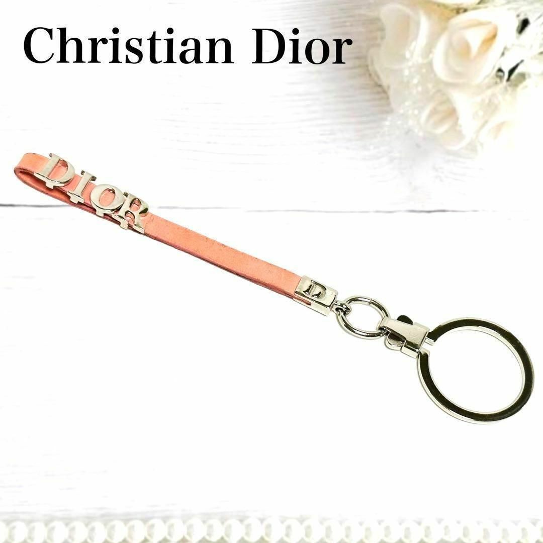 Christian Dior(クリスチャンディオール)の美品✨ディオール ストラップ キーホルダー キーリング バッグチャーム ピンク レディースのファッション小物(キーホルダー)の商品写真