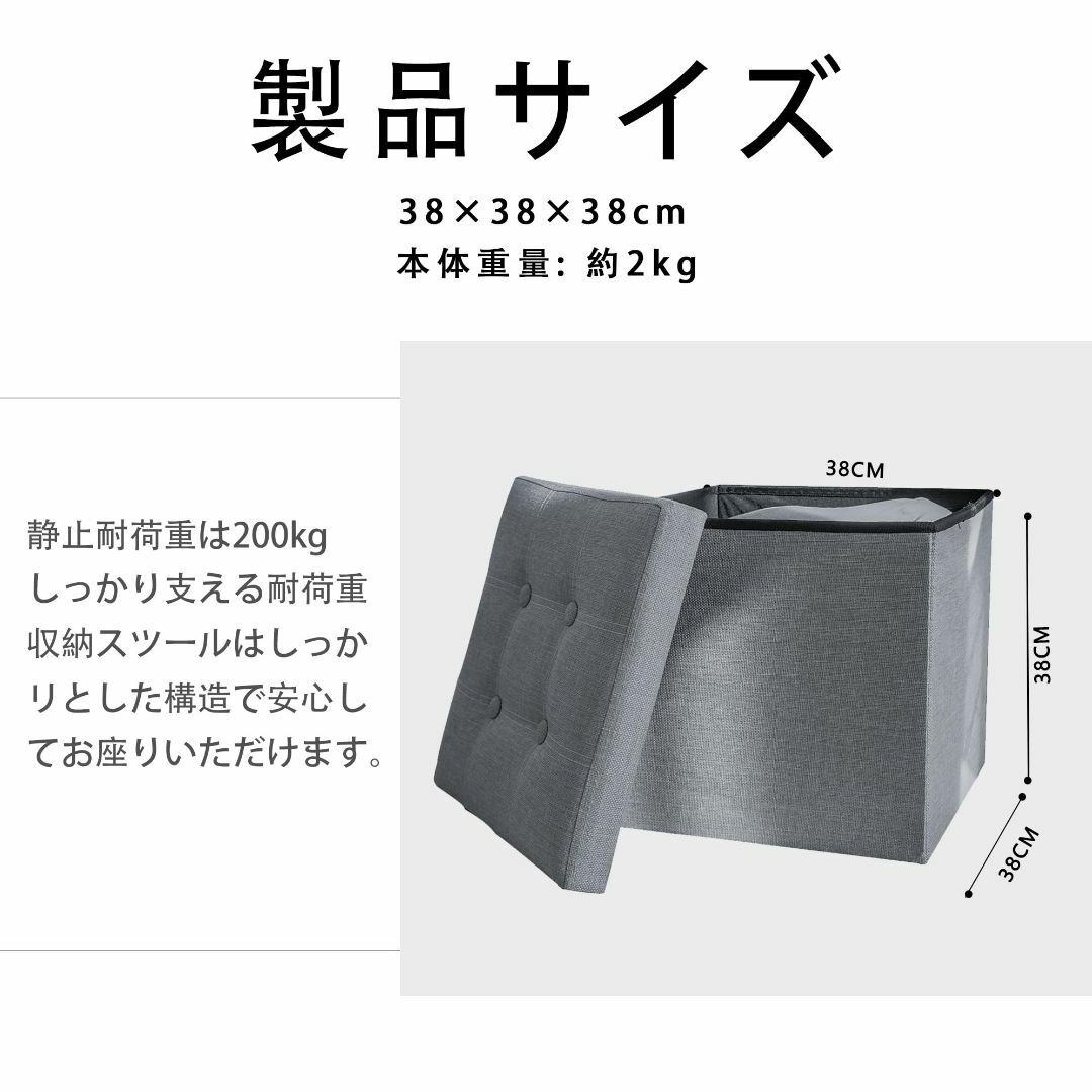 【色: 浅い灰色】Cictokp収納スツール 浅い灰色 収納ボックス スツール  インテリア/住まい/日用品の机/テーブル(その他)の商品写真