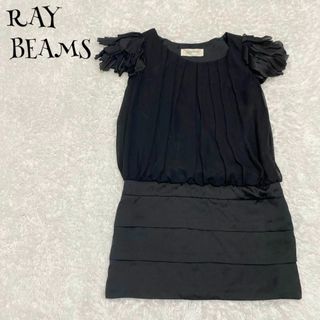 RAY BEAMS レイビームス ☆ ワンピース