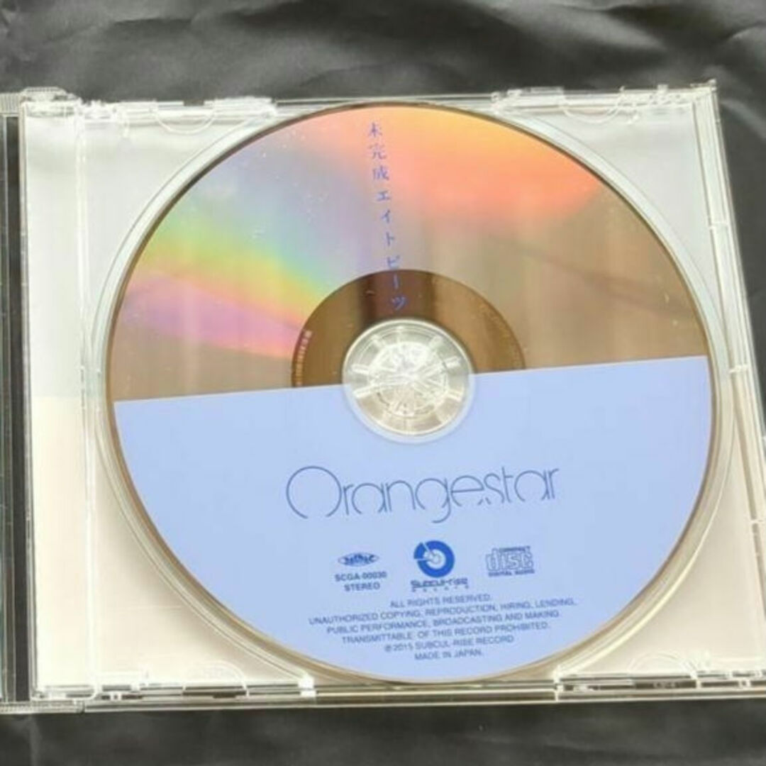 未完成エイトビーツ Orangestar 1st メジャーアルバム ボカロP エンタメ/ホビーのCD(アニメ)の商品写真