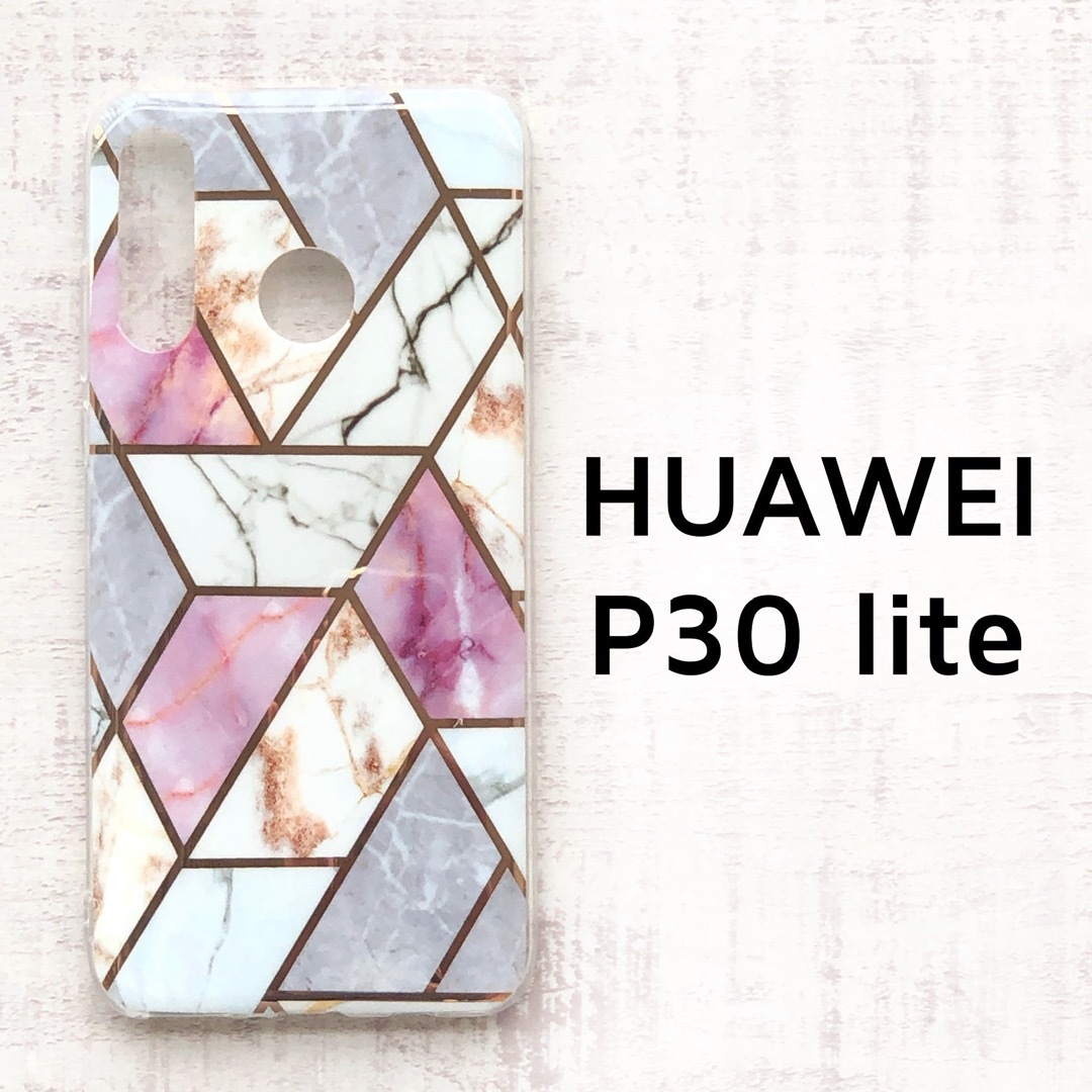 HUAWEI P30 lite 白 ピンク 大理石柄 マーブル ソフトケース スマホ/家電/カメラのスマホアクセサリー(Androidケース)の商品写真