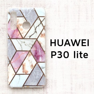 HUAWEI P30 lite 白 ピンク 大理石柄 マーブル ソフトケース(Androidケース)