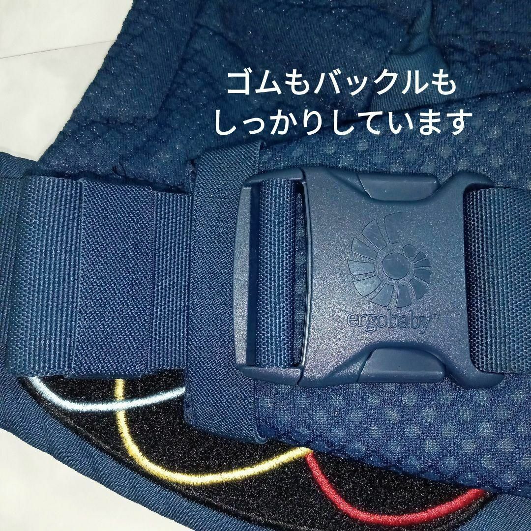 Ergobaby(エルゴベビー)の極美品♡【エルゴベビー】アダプト ソフトフレックス ／ミッドナイトブルー キッズ/ベビー/マタニティの外出/移動用品(抱っこひも/おんぶひも)の商品写真