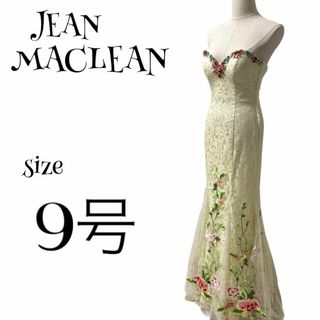 JEAN MACLEAN ☆ ロングドレス キャバドレス 9号 パーティードレス(ナイトドレス)