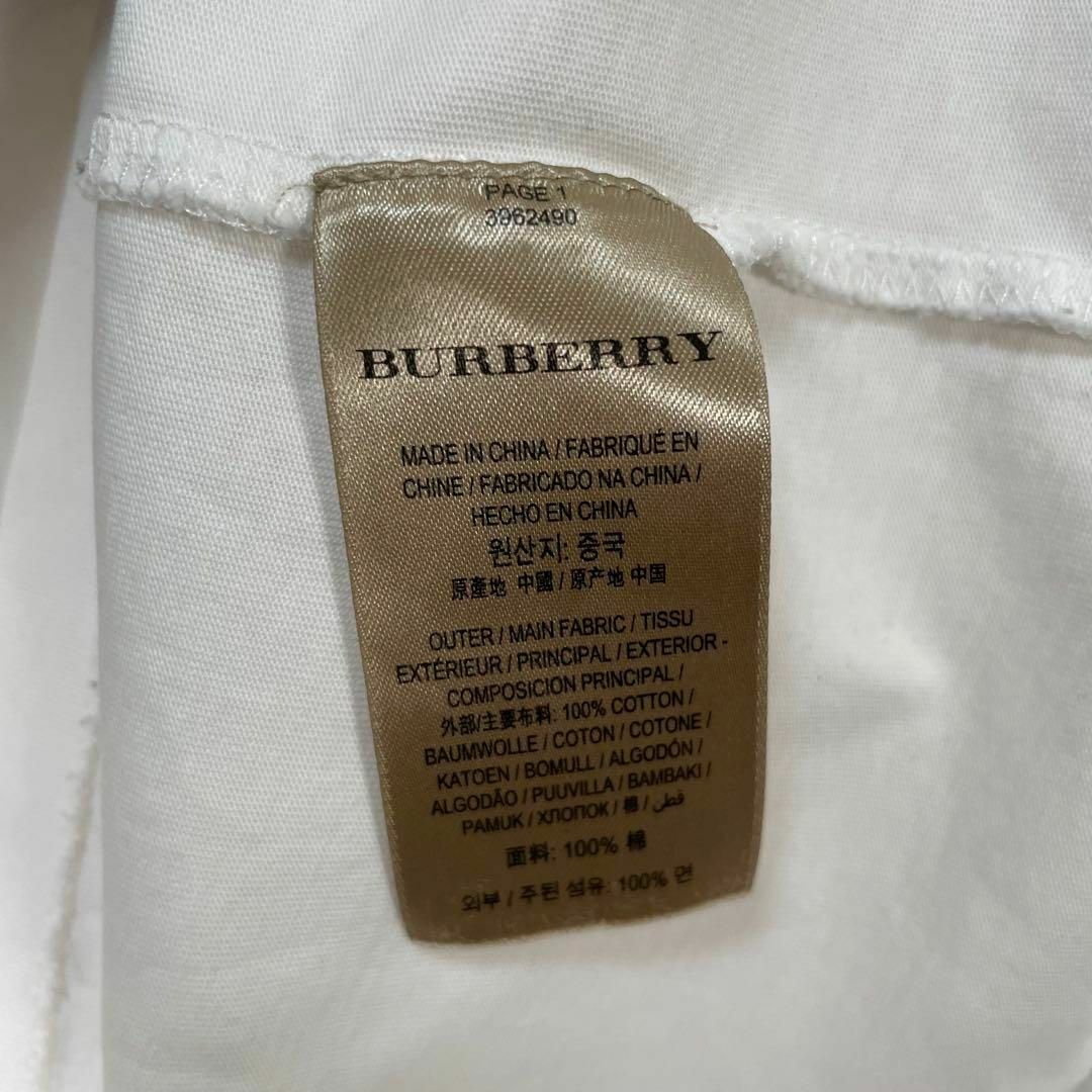 BURBERRY(バーバリー)のBurberry London Tシャツ 半袖 刺繍ロゴ メンズ S ホワイト メンズのトップス(Tシャツ/カットソー(半袖/袖なし))の商品写真